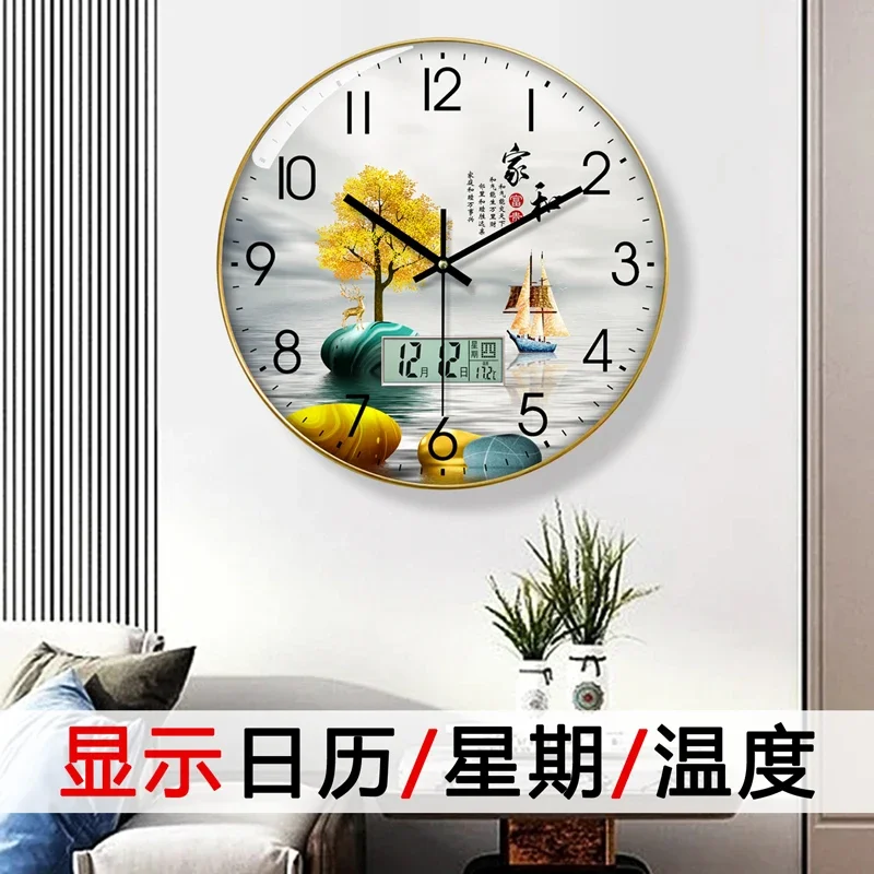 Watch Wall Clock Living Room w - Luxury Watch Europe review and price